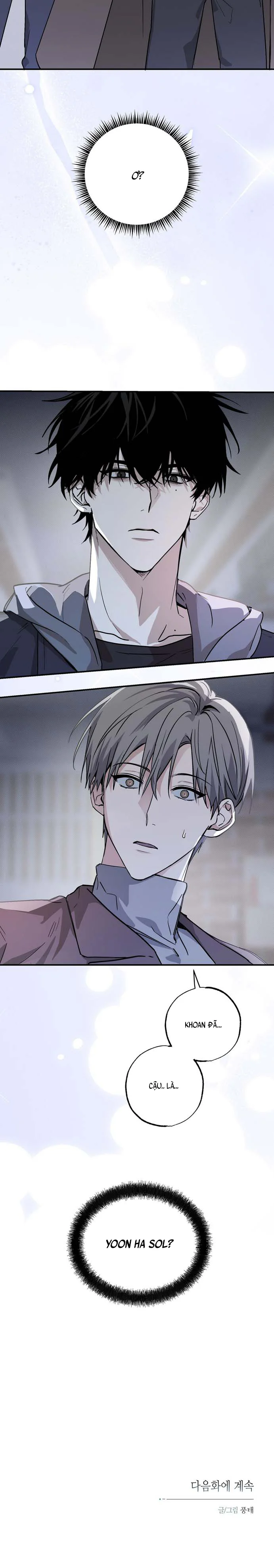 Phải Lòng Người Cũ Chapter 1 Trang 25