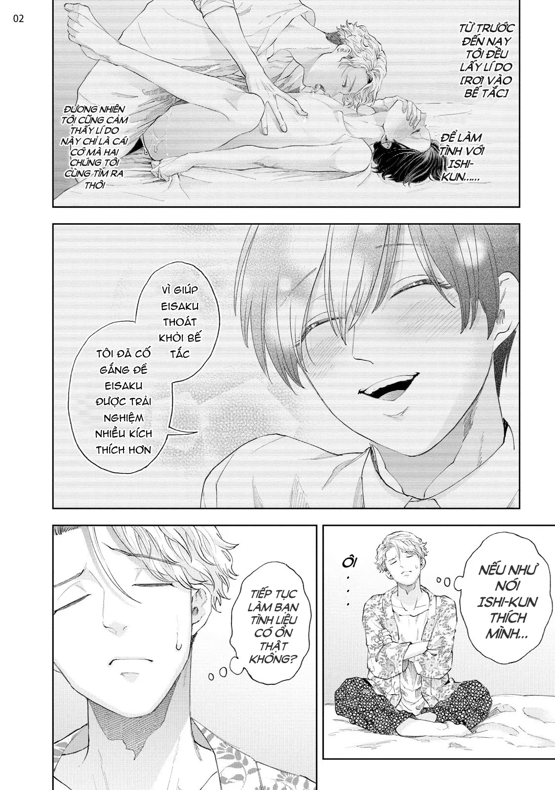 Phái tiên phong và kẻ cuồng theo dõi Chapter 3 Trang 4