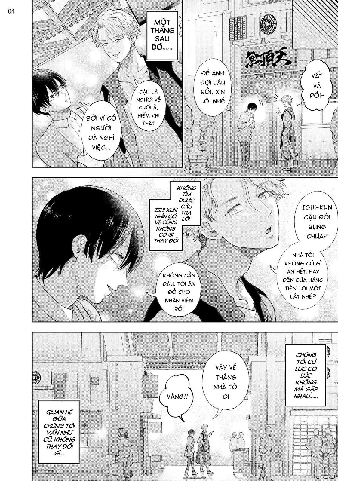 Phái tiên phong và kẻ cuồng theo dõi Chapter 3 Trang 6