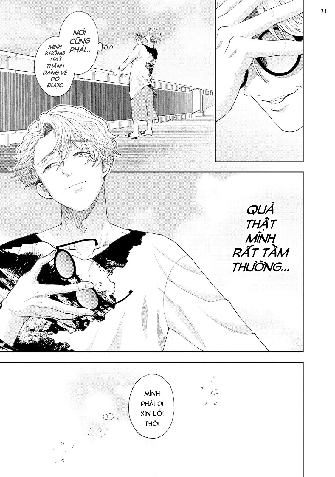 Phái tiên phong và kẻ cuồng theo dõi Chapter 3 Trang 33