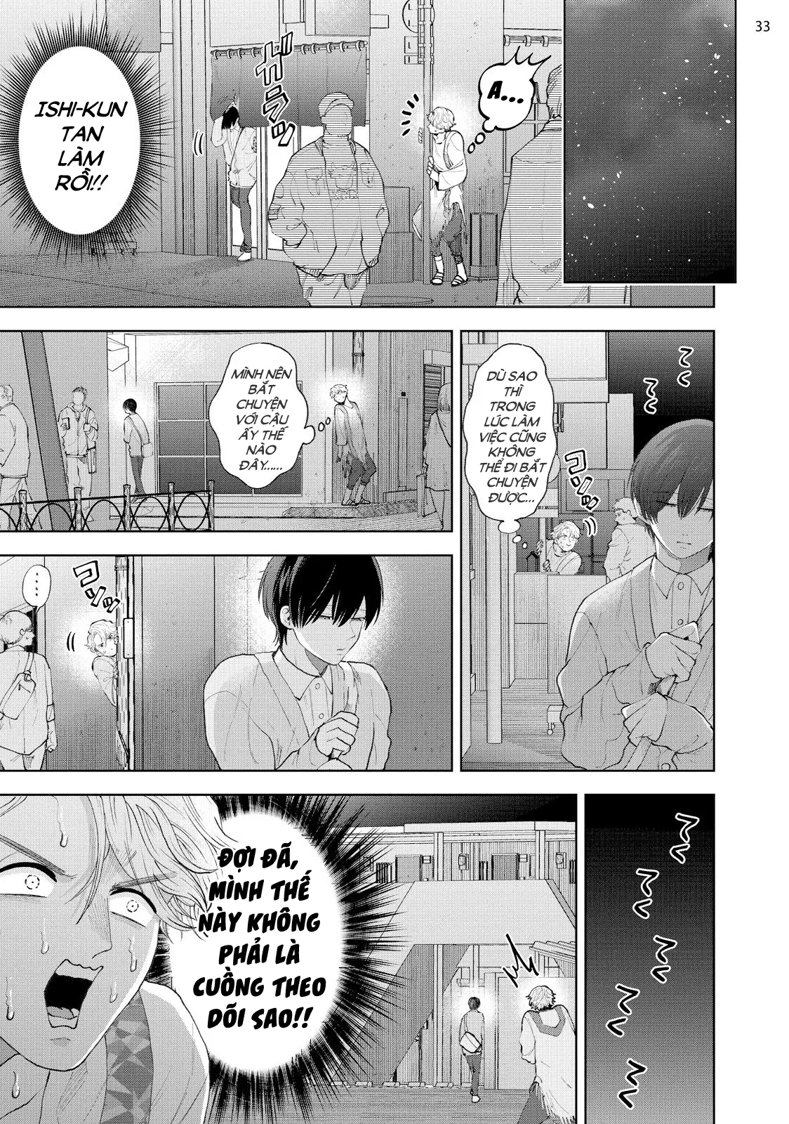 Phái tiên phong và kẻ cuồng theo dõi Chapter 3 Trang 35