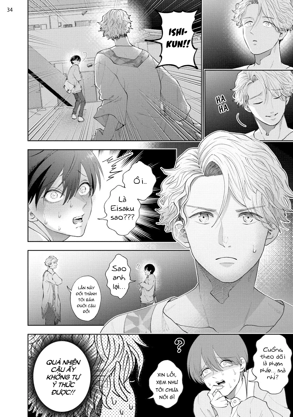 Phái tiên phong và kẻ cuồng theo dõi Chapter 3 Trang 36