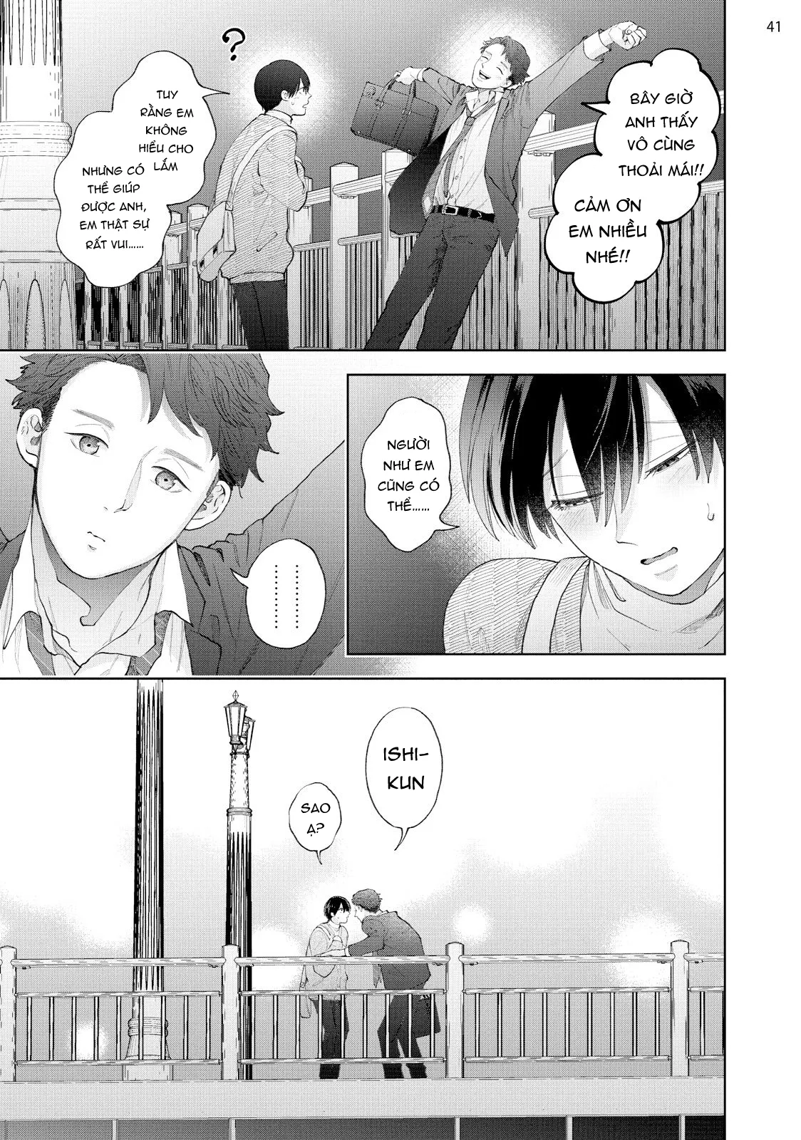 Phái tiên phong và kẻ cuồng theo dõi Chapter 3 Trang 43