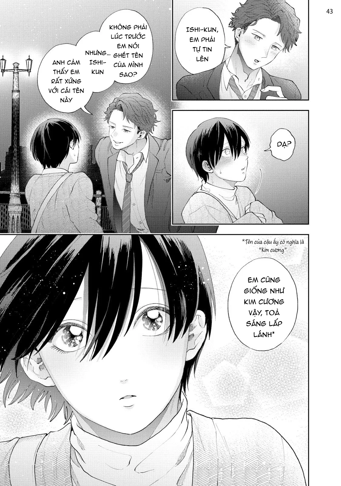 Phái tiên phong và kẻ cuồng theo dõi Chapter 3 Trang 45