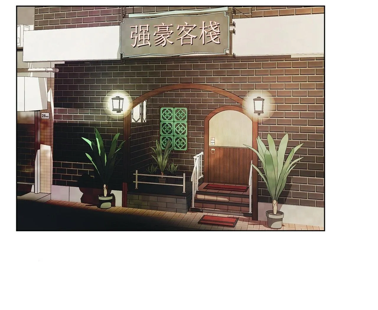 Phạm Luật Chapter 9 Trang 36