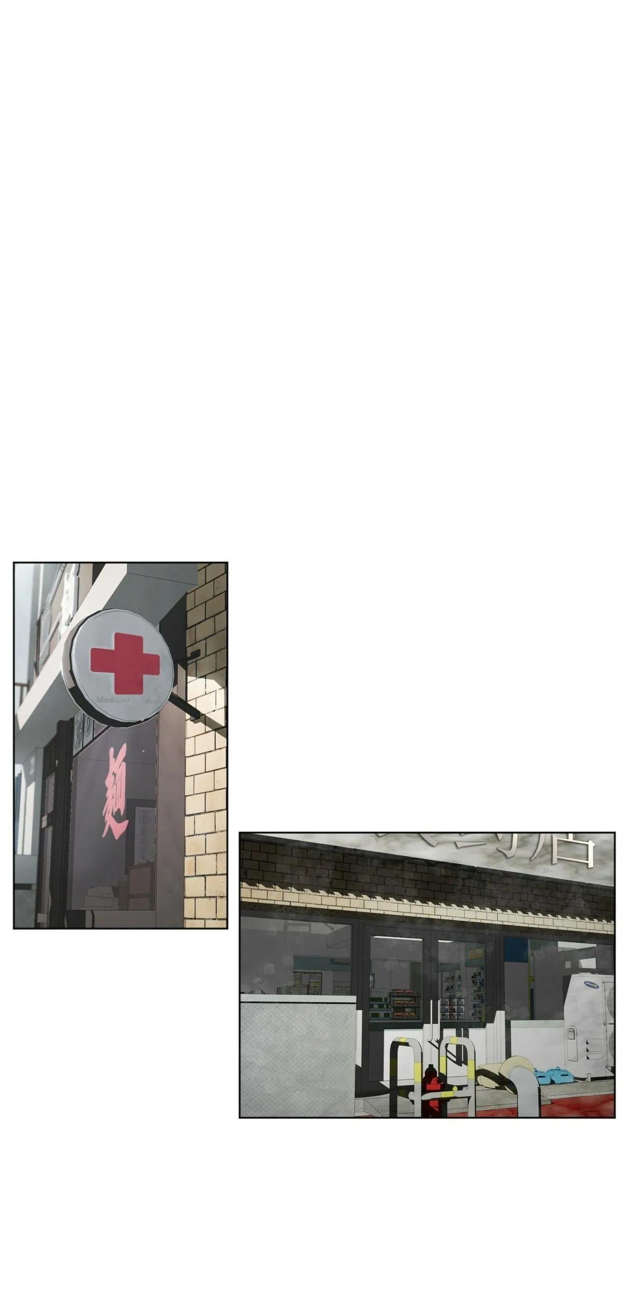 Phạm Luật Chapter 17 Trang 28