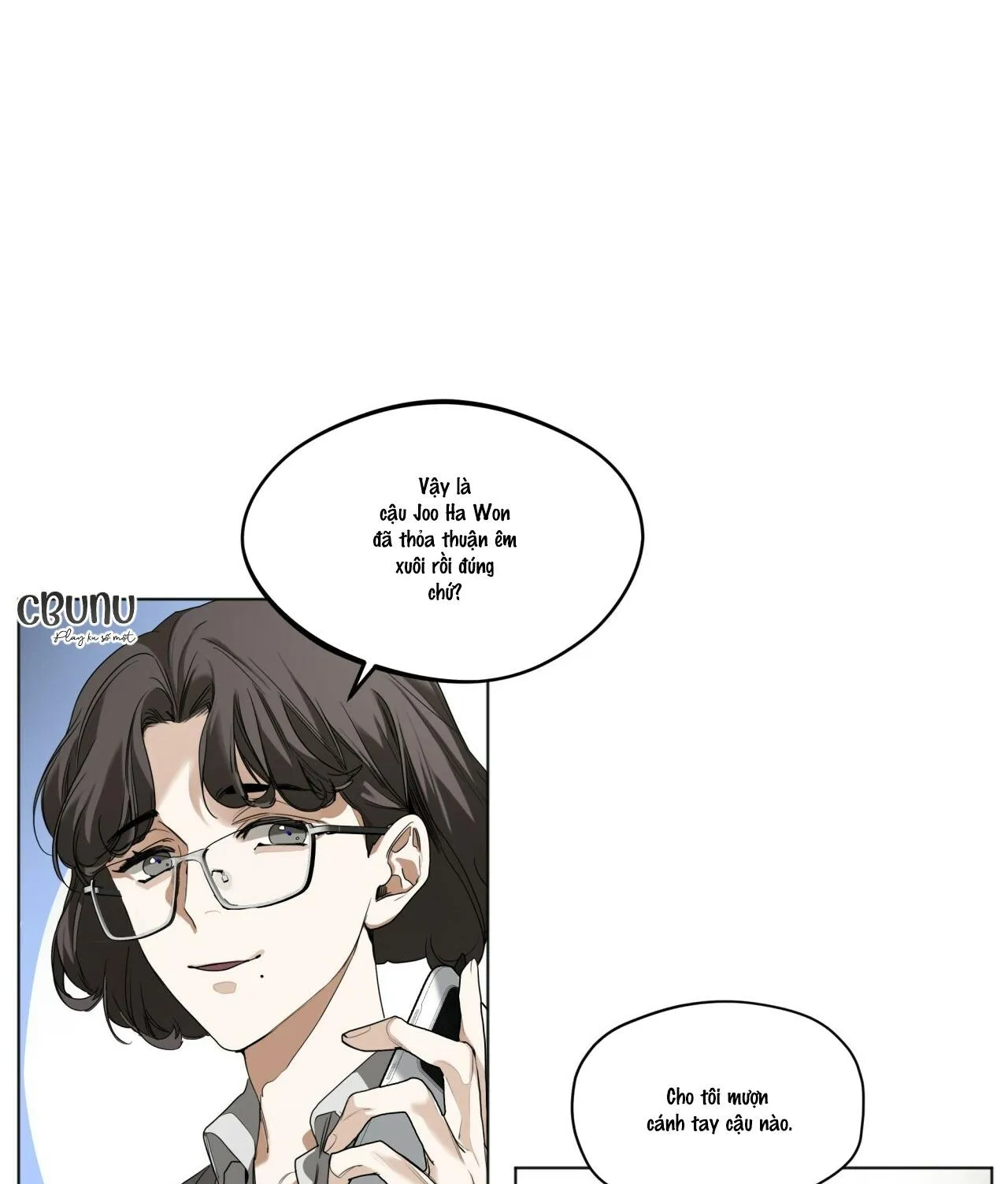 Phạm Luật Chapter 21 Trang 13