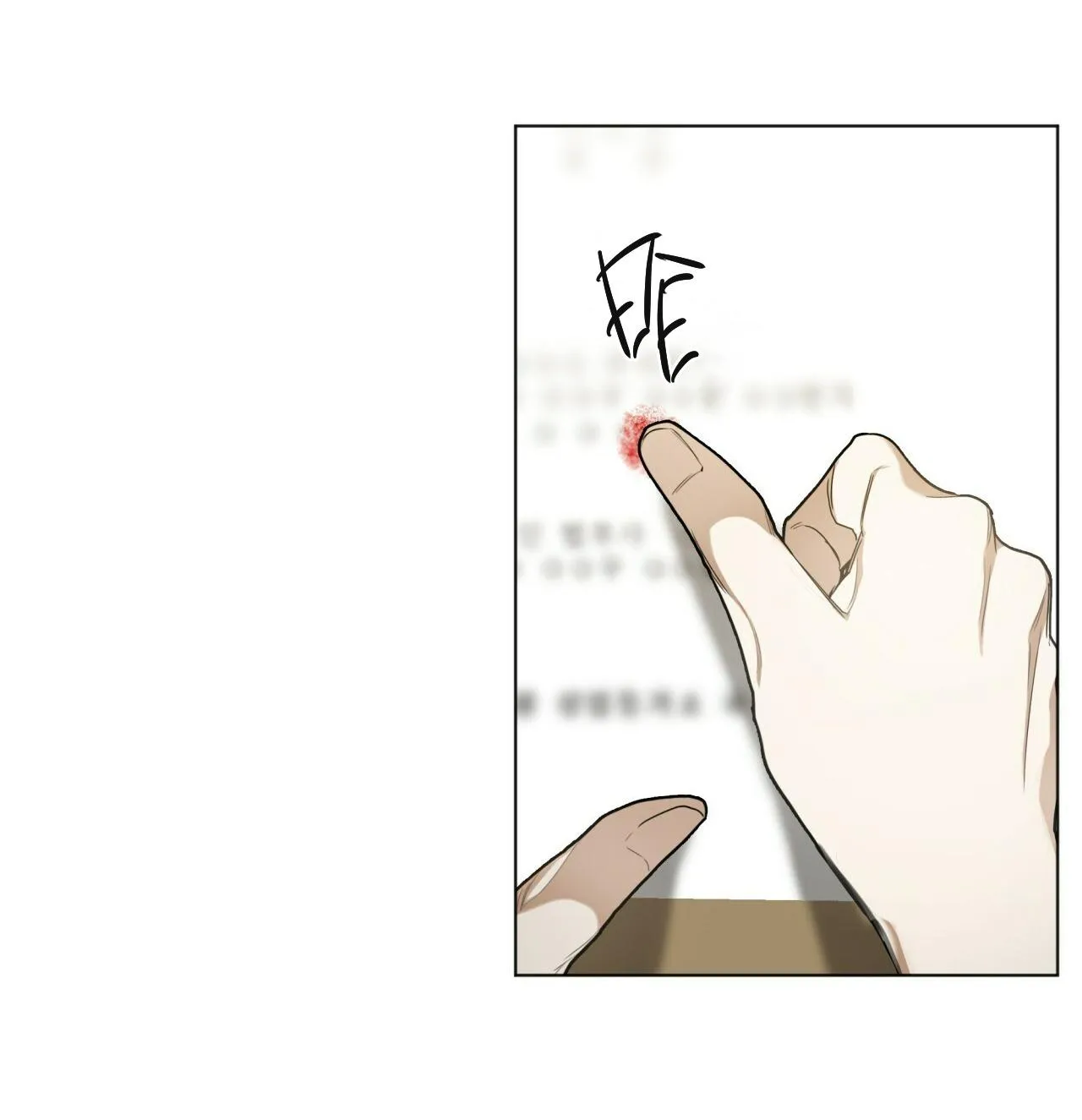 Phạm Luật Chapter 22 Trang 41