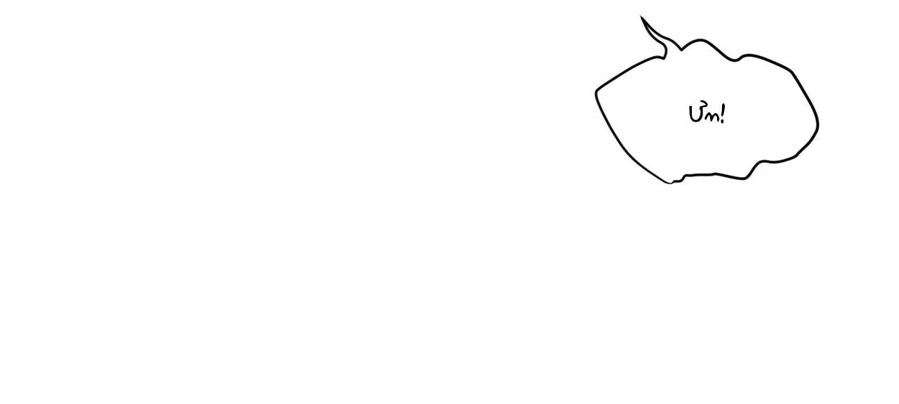 Phạm Luật Chapter 25 Trang 34