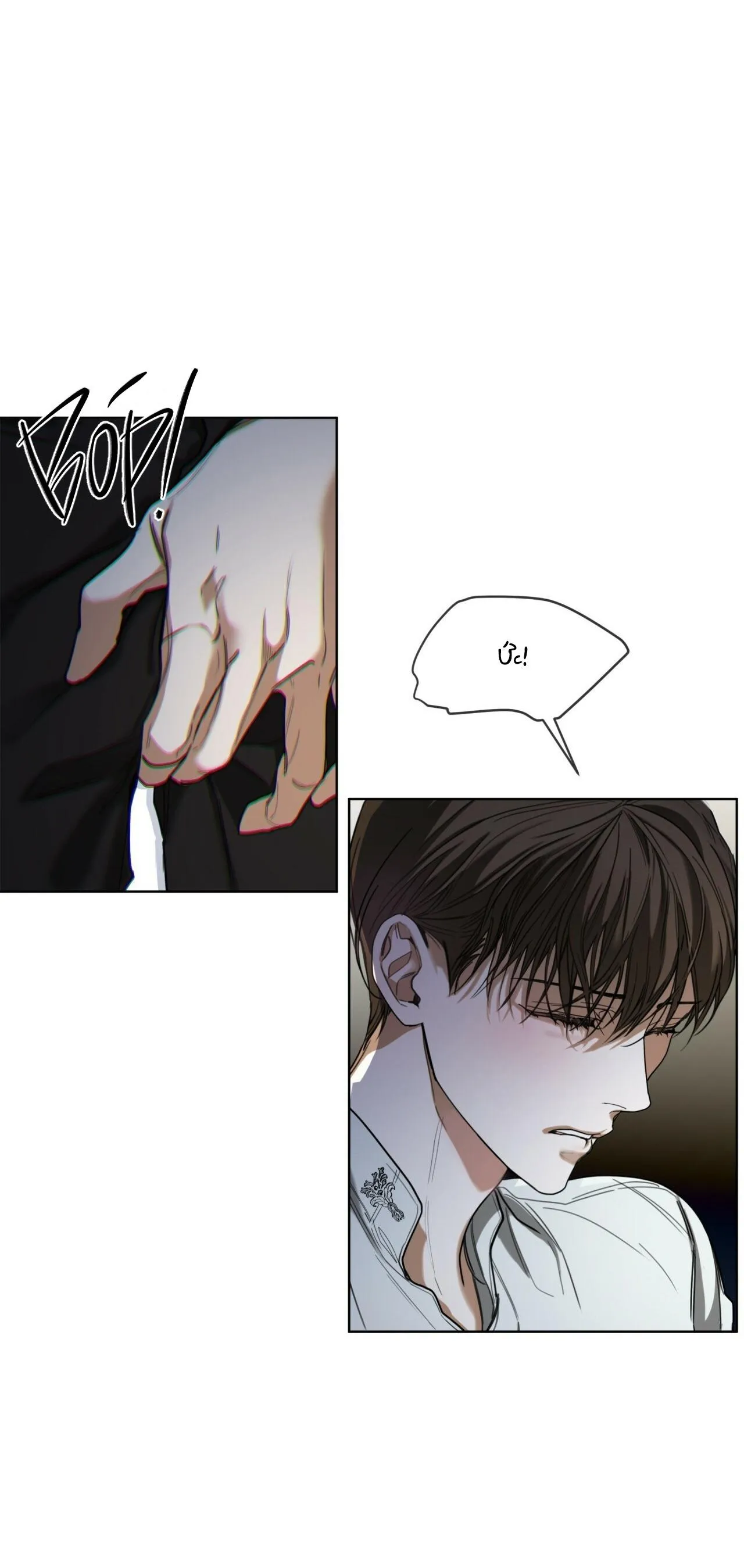 Phạm Luật Chapter 37 Trang 98