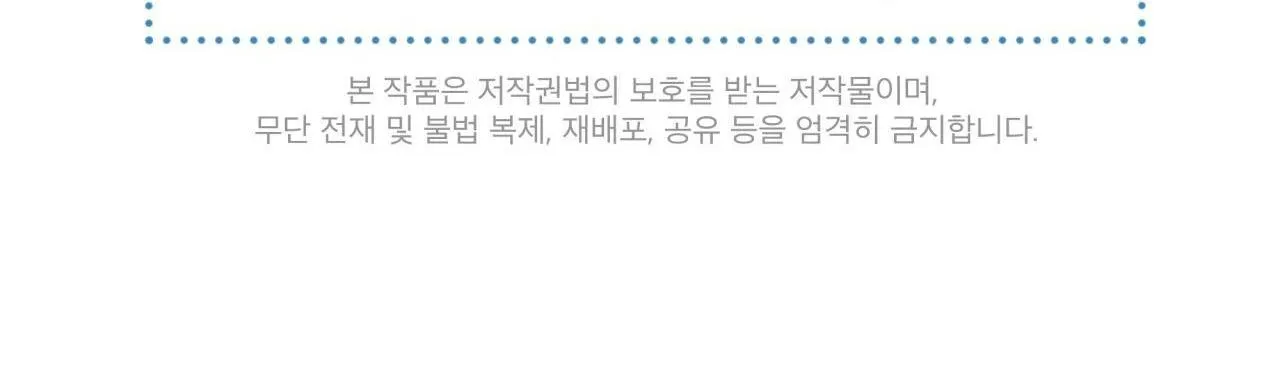 Phạm Luật Chapter 46 Trang 139