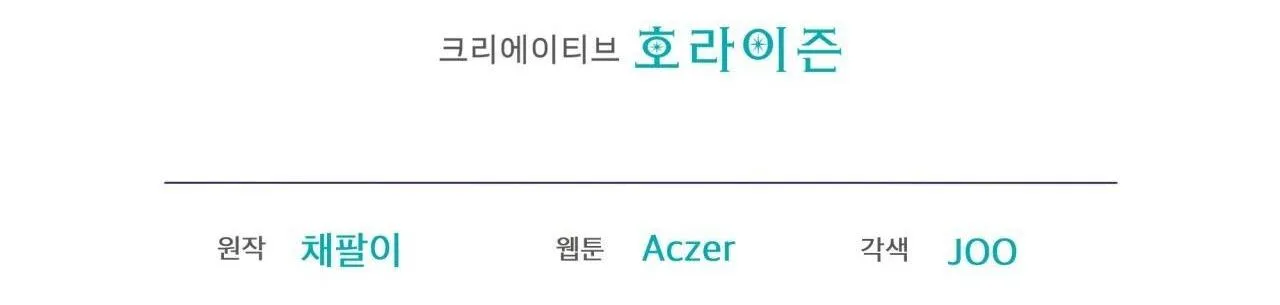 Phạm Luật Chapter 60 Trang 86