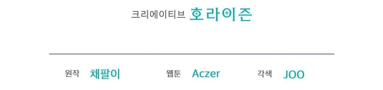 Phạm Luật Chapter 61 Trang 149