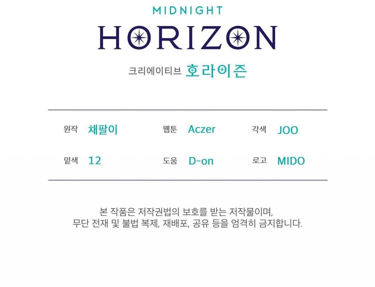 Phạm Luật Chapter 63 Trang 107