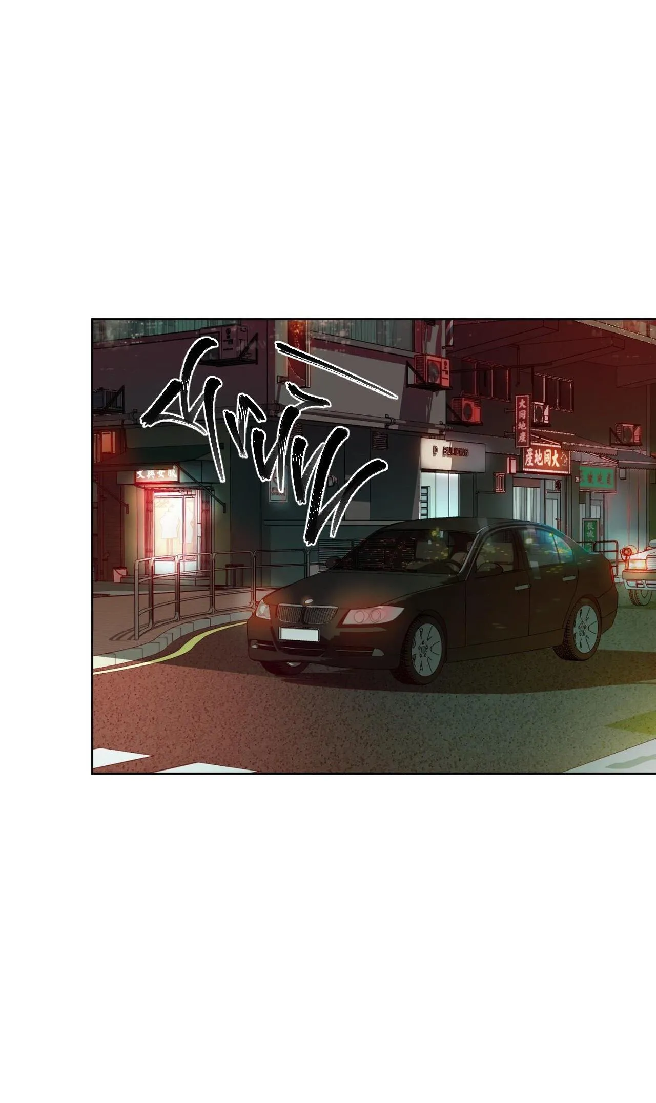 Phạm Luật Chapter 92 Trang 44