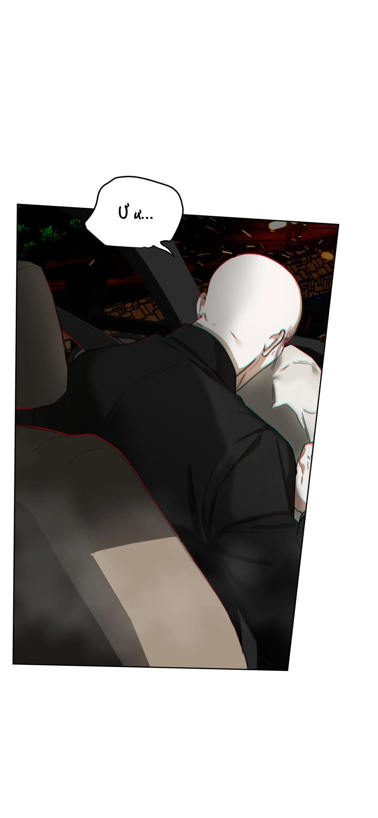 Phạm Luật Chapter 98 Trang 45