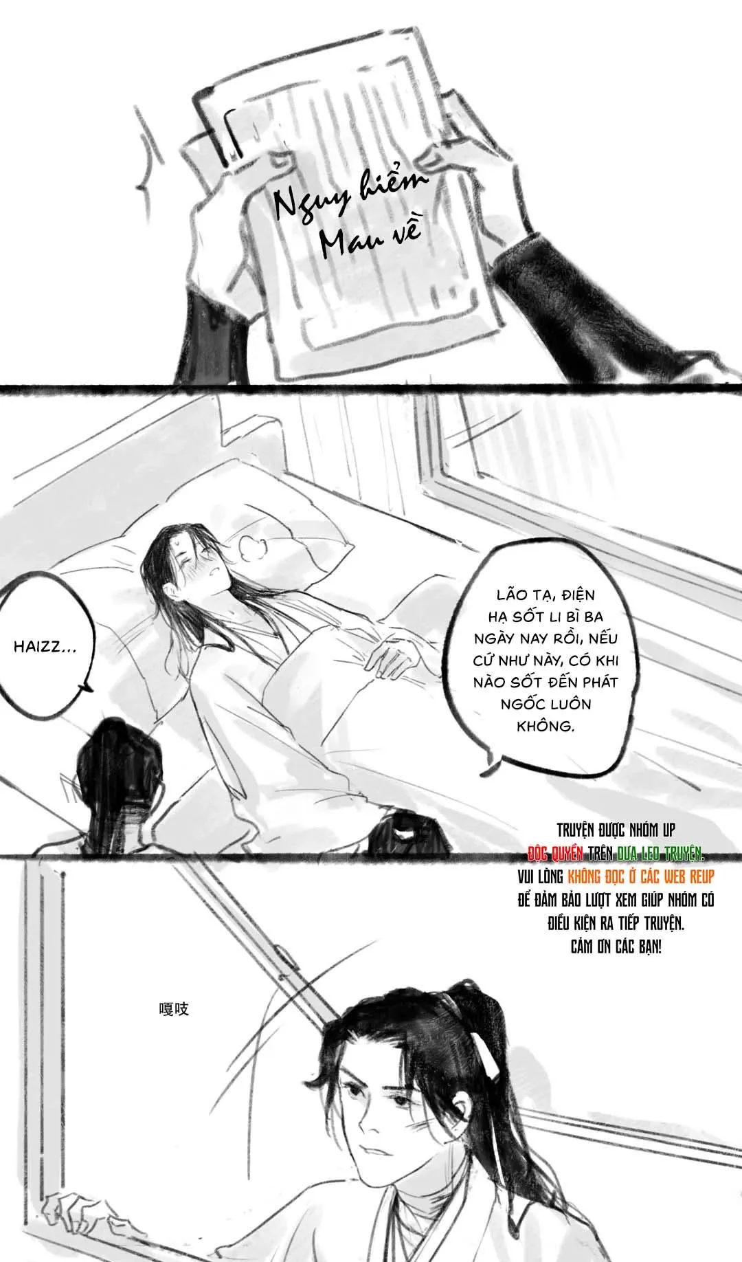 Phạm Nhàn x Lý Thừa Trạch Chapter 5 Trang 3