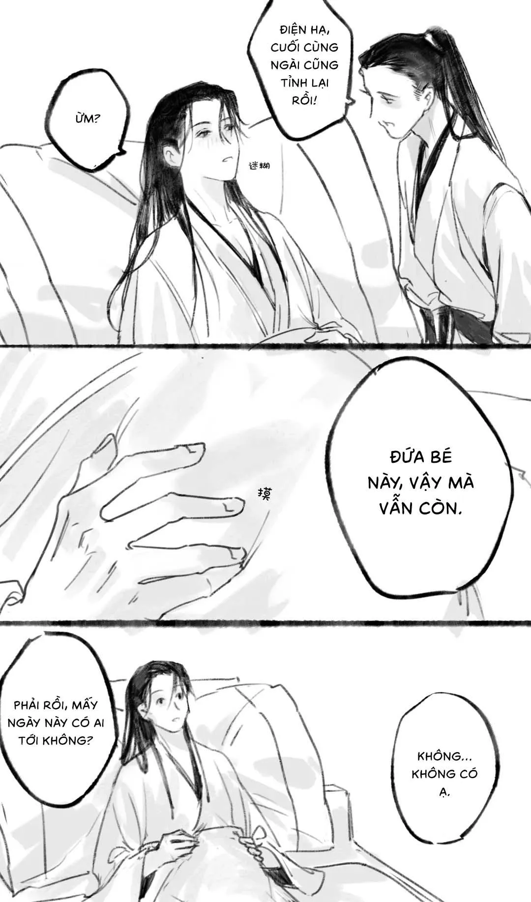 Phạm Nhàn x Lý Thừa Trạch Chapter 5 Trang 8