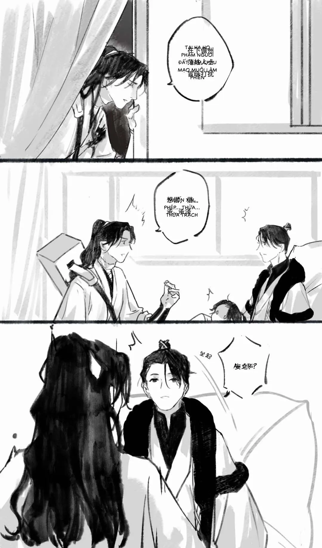 Phạm Nhàn x Lý Thừa Trạch Chapter 8 Trang 6