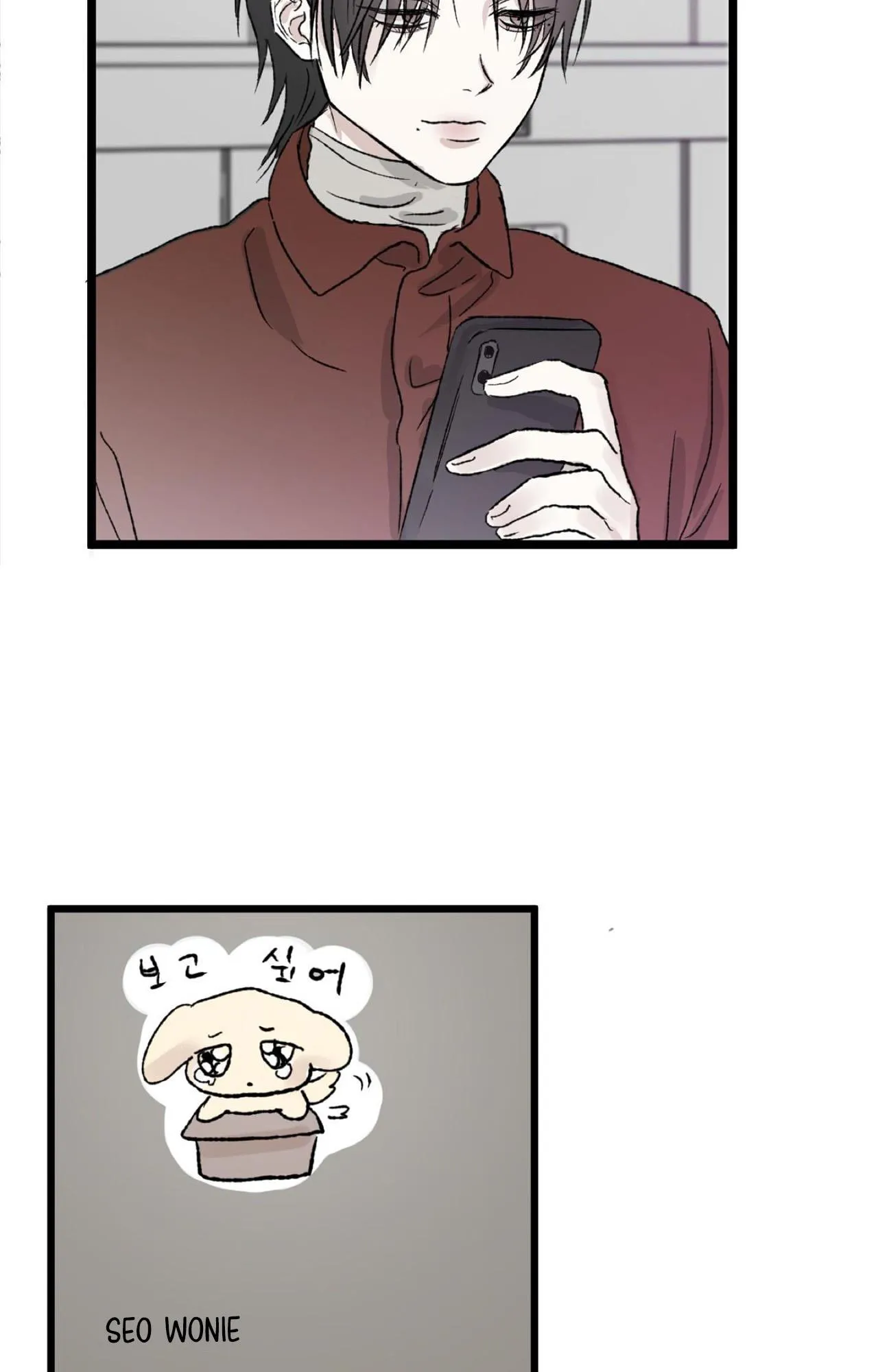 Phản Chiếu Chapter 1 Trang 18