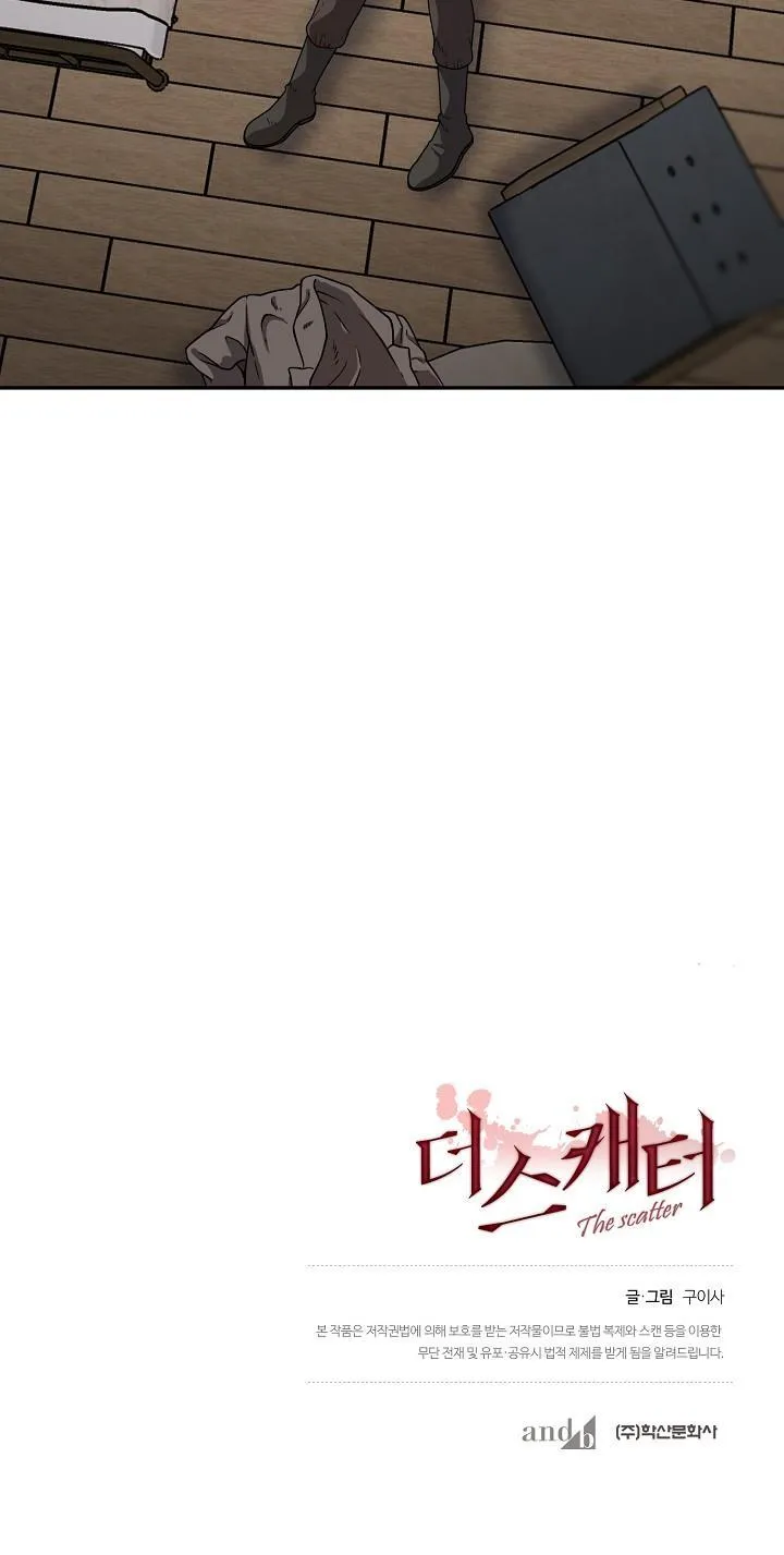 Phân Tán Chapter 2 Trang 13