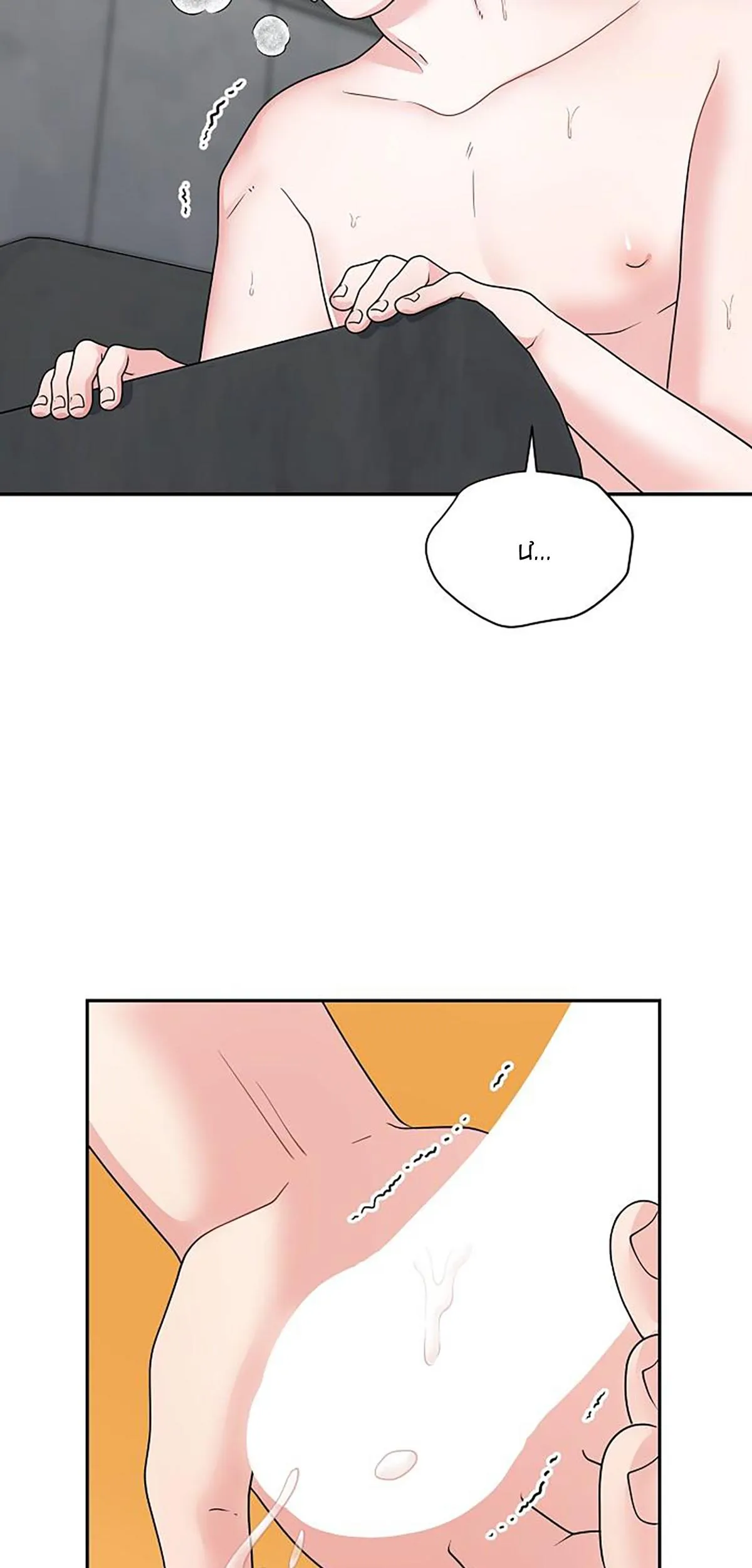 Phân Tán Chapter 10 Trang 57