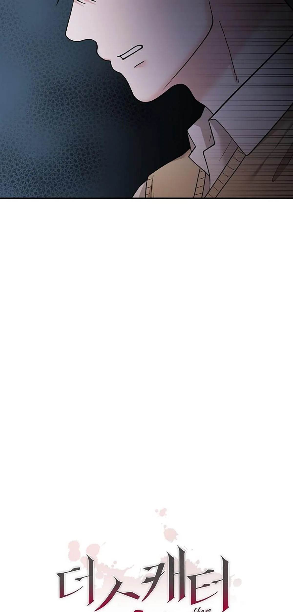 Phân Tán Chapter 13 Trang 9