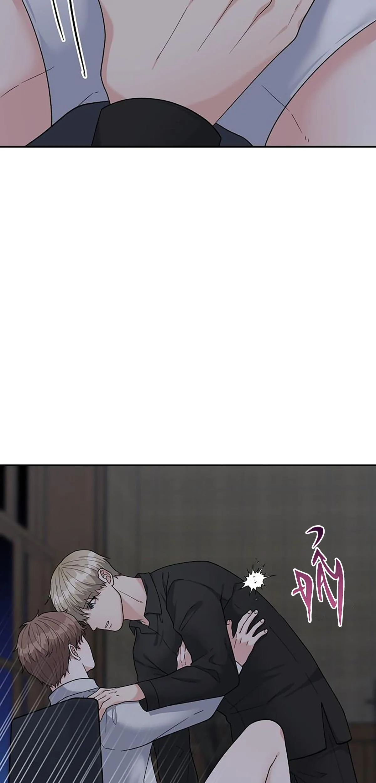 Phân Tán Chapter 15 Trang 25