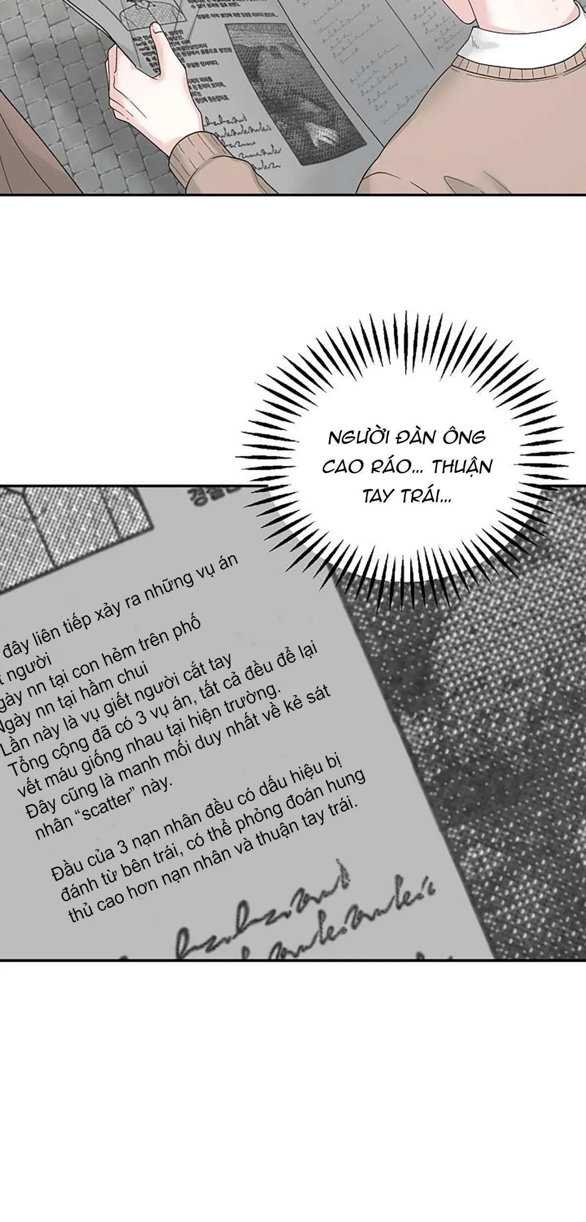 Phân Tán Chapter 20 Trang 45