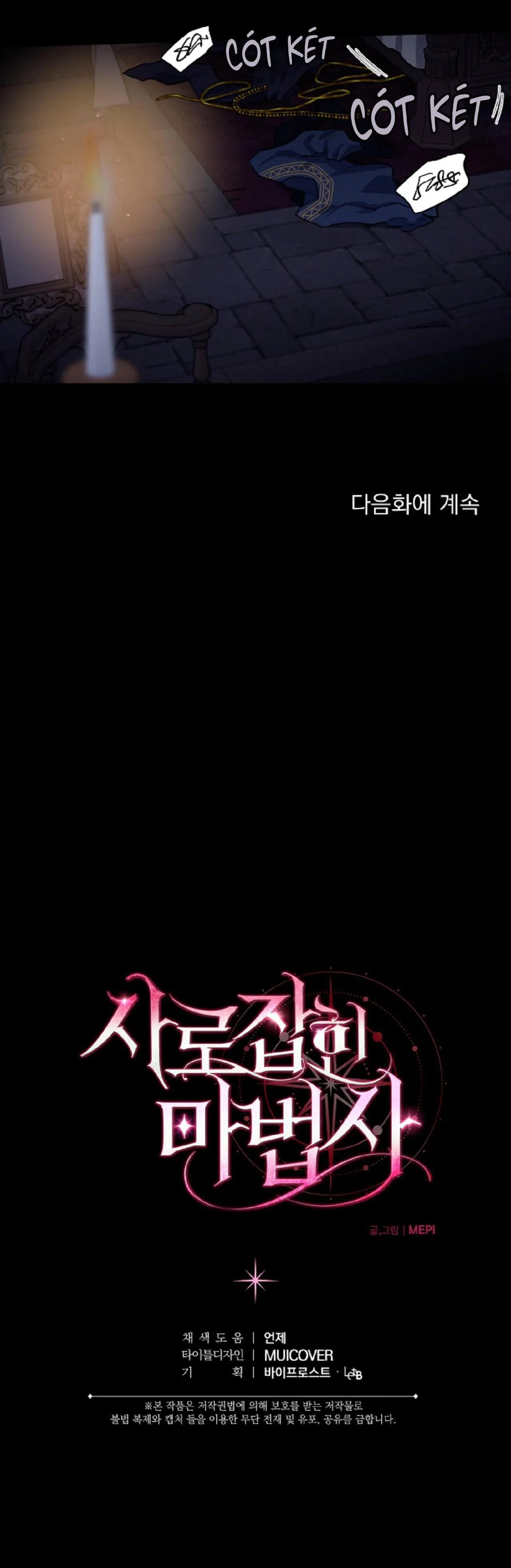 PHÁP SƯ BỊ GIAM CẦM Chapter 3 Trang 21