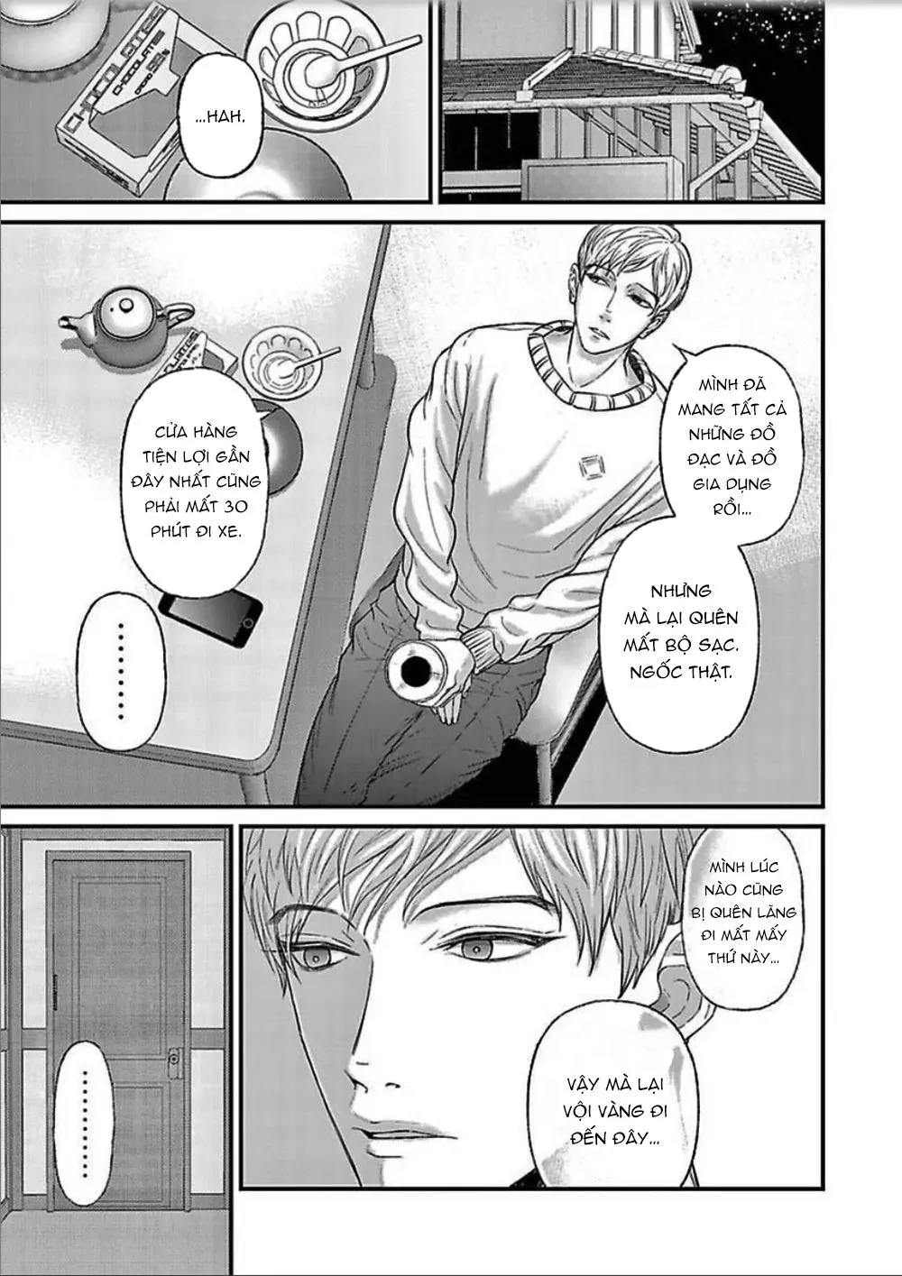 Phạt Em Chapter 1 Trang 9