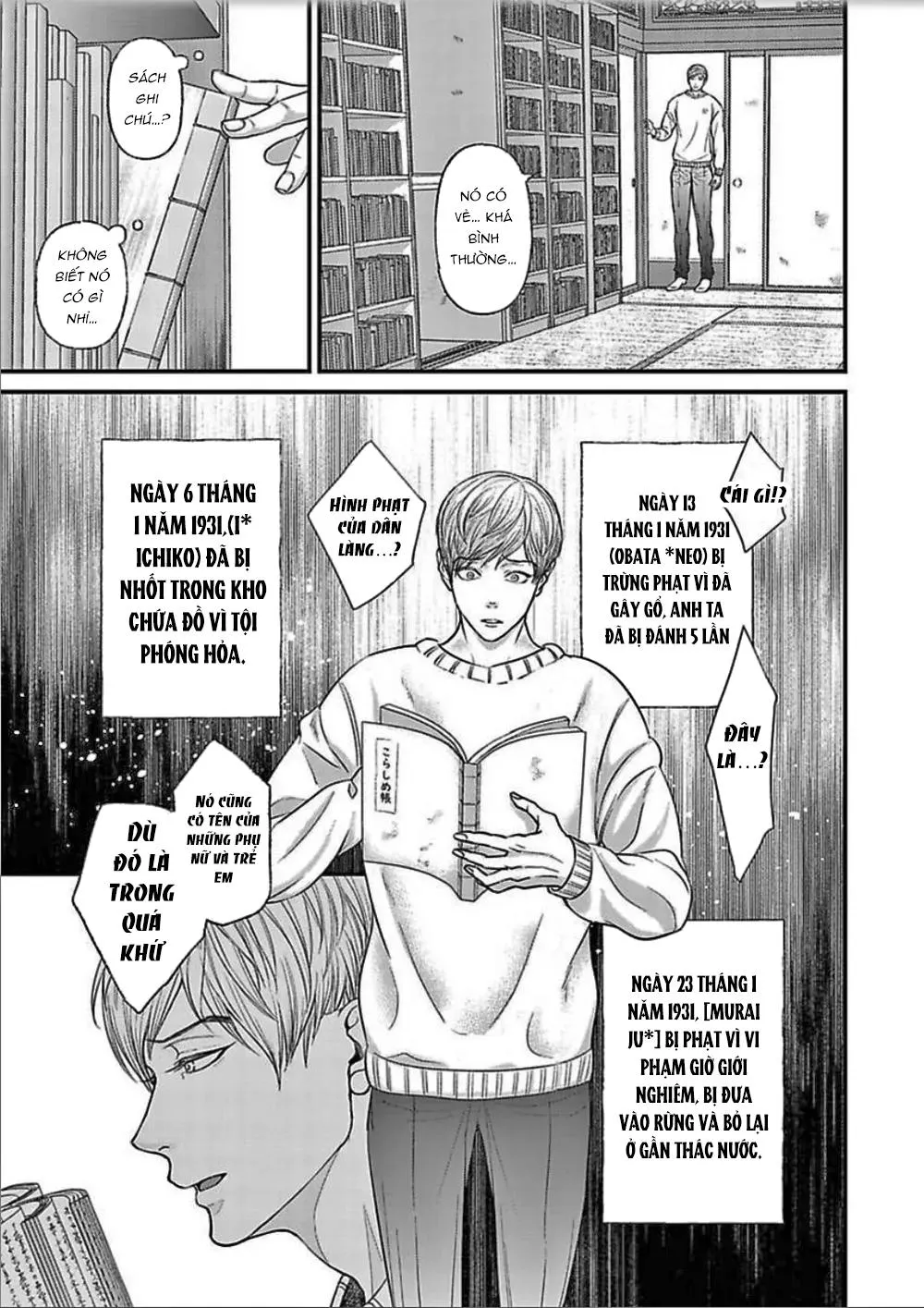 Phạt Em Chapter 1 Trang 11