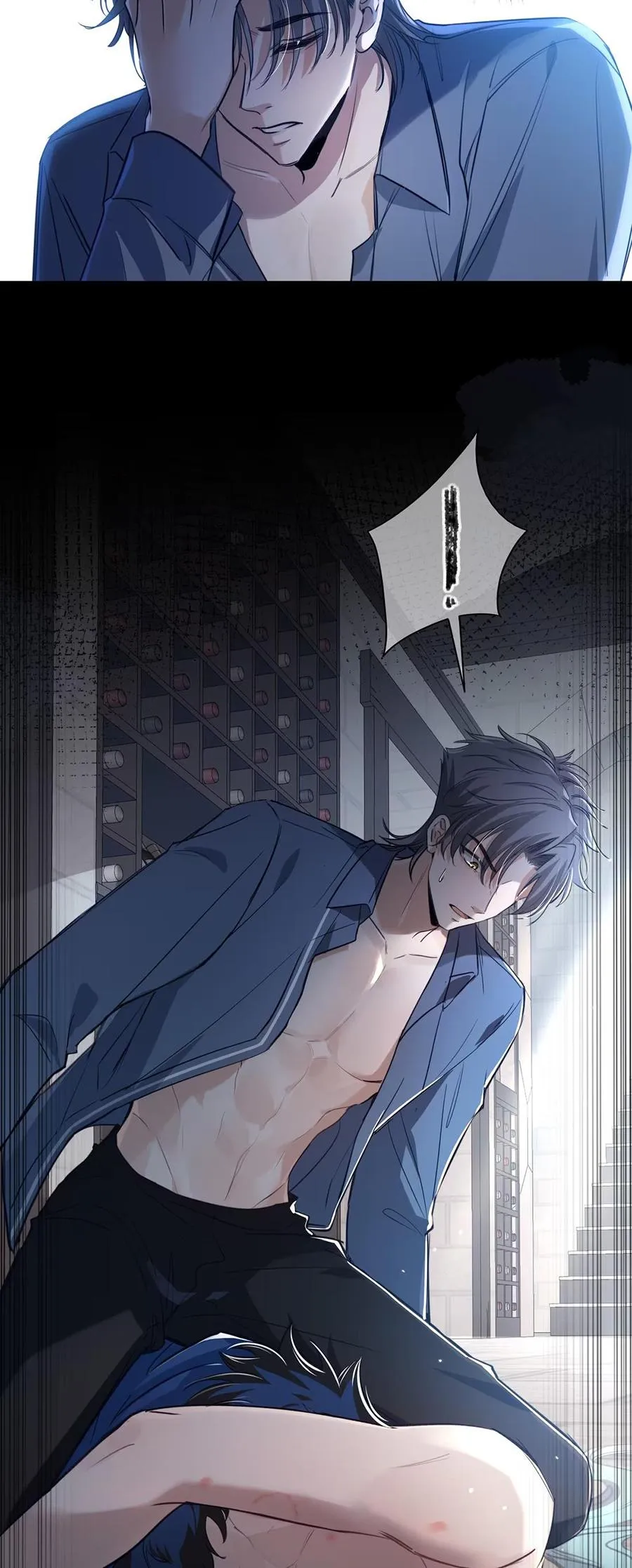 Phệ Chủ Chapter 10 Trang 16