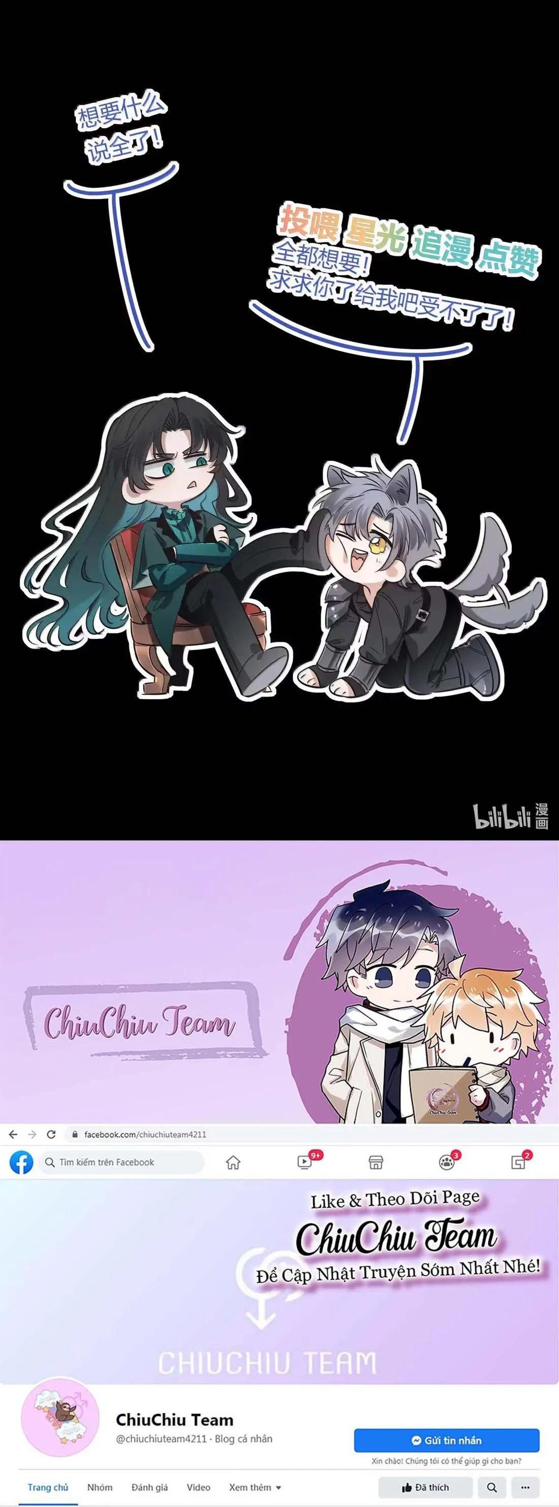 Phệ Chủ Chapter 32 Trang 14