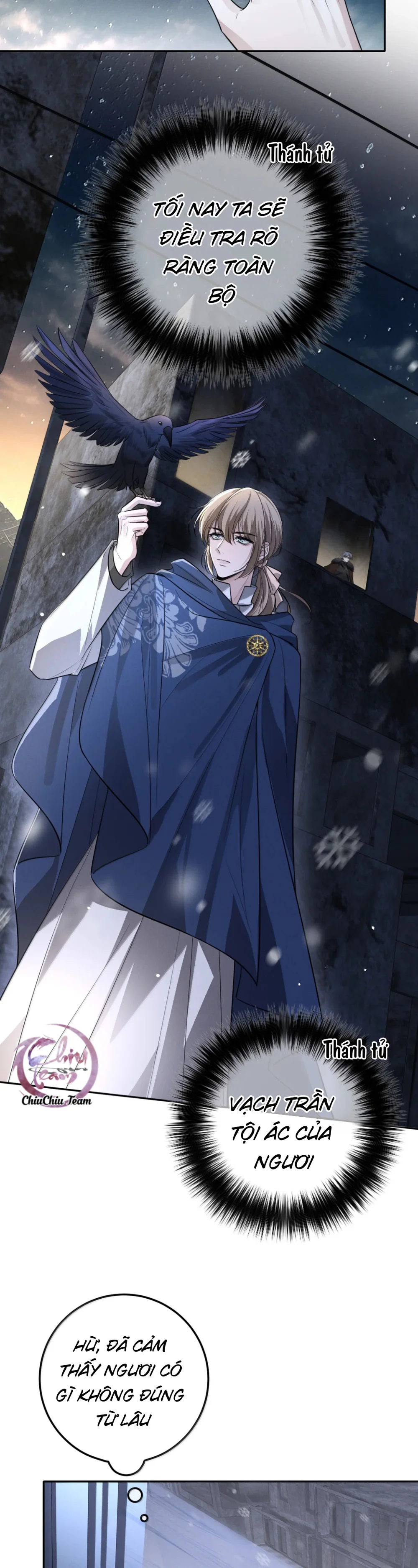 Phệ Chủ Chapter 49 Trang 17