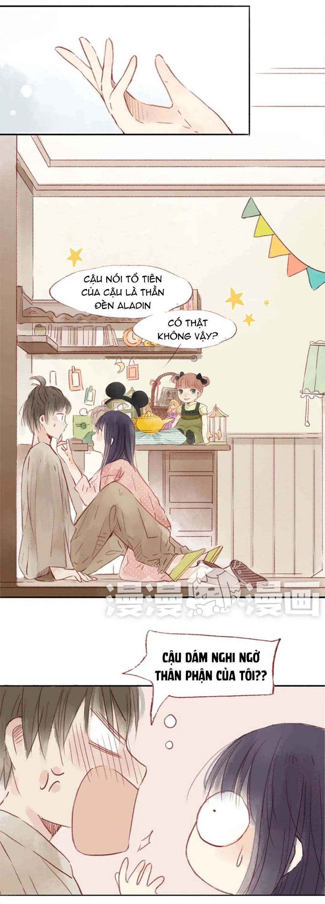 Phế Sài Thần Đăng Và Công Chúa Chapter 3 Trang 7