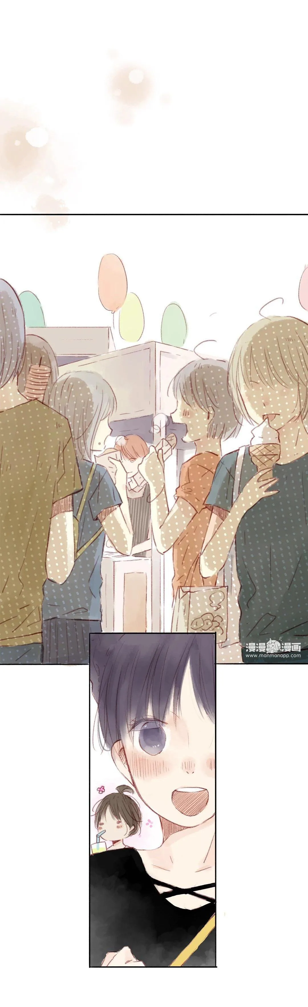 Phế Sài Thần Đăng Và Công Chúa Chapter 7 Trang 8