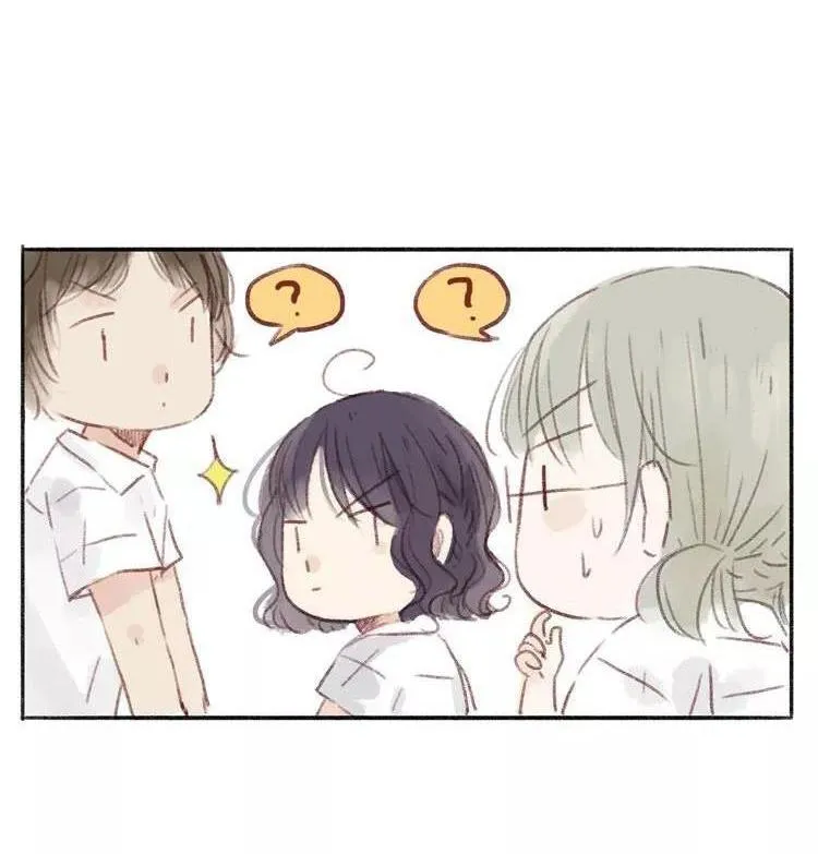 Phế Sài Thần Đăng Và Công Chúa Chapter 13 Trang 20