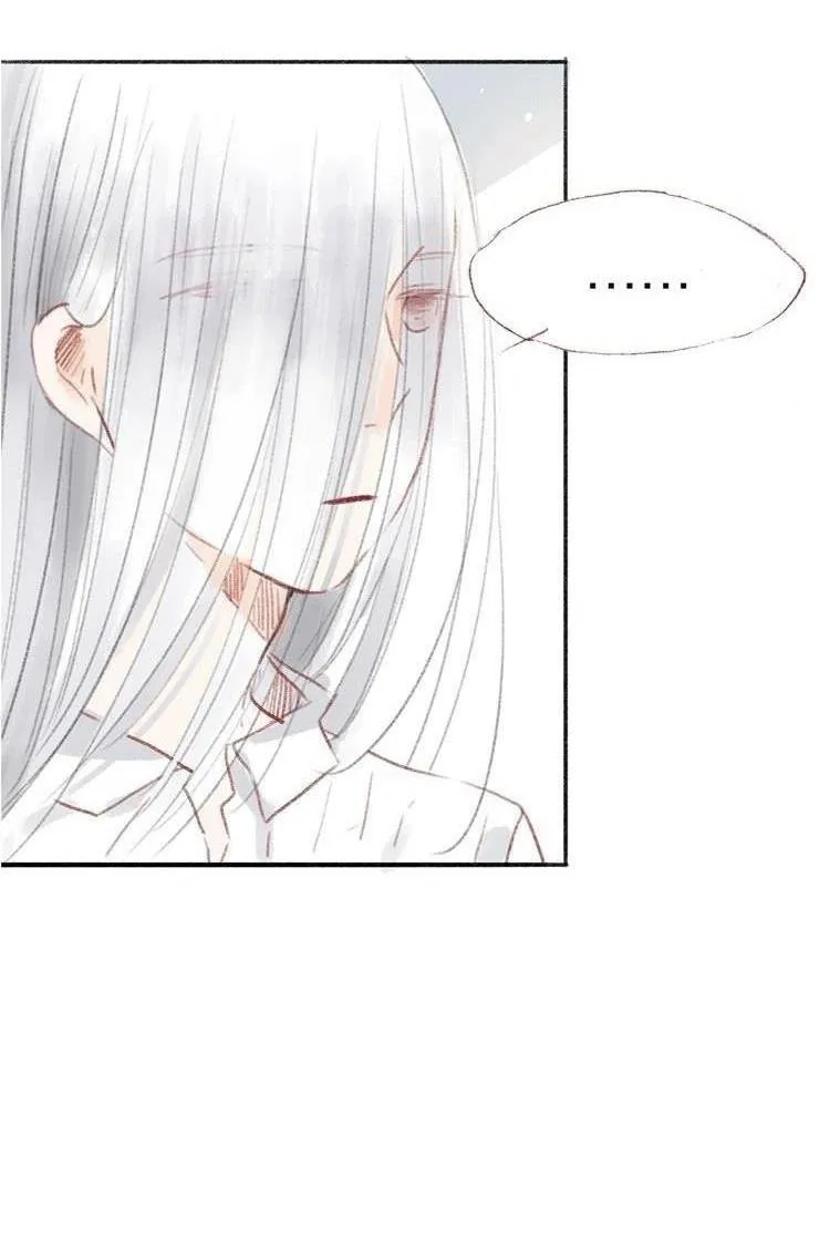 Phế Sài Thần Đăng Và Công Chúa Chapter 16 Trang 24