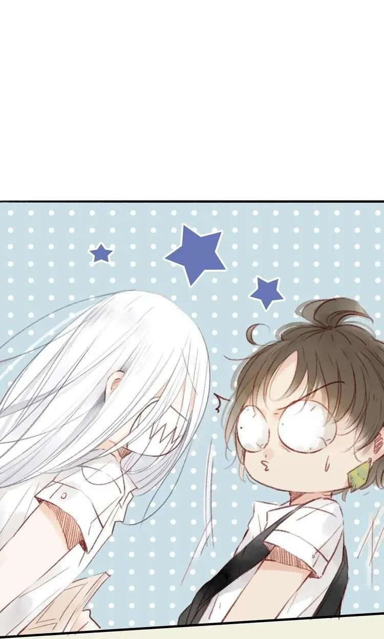 Phế Sài Thần Đăng Và Công Chúa Chapter 17 Trang 17