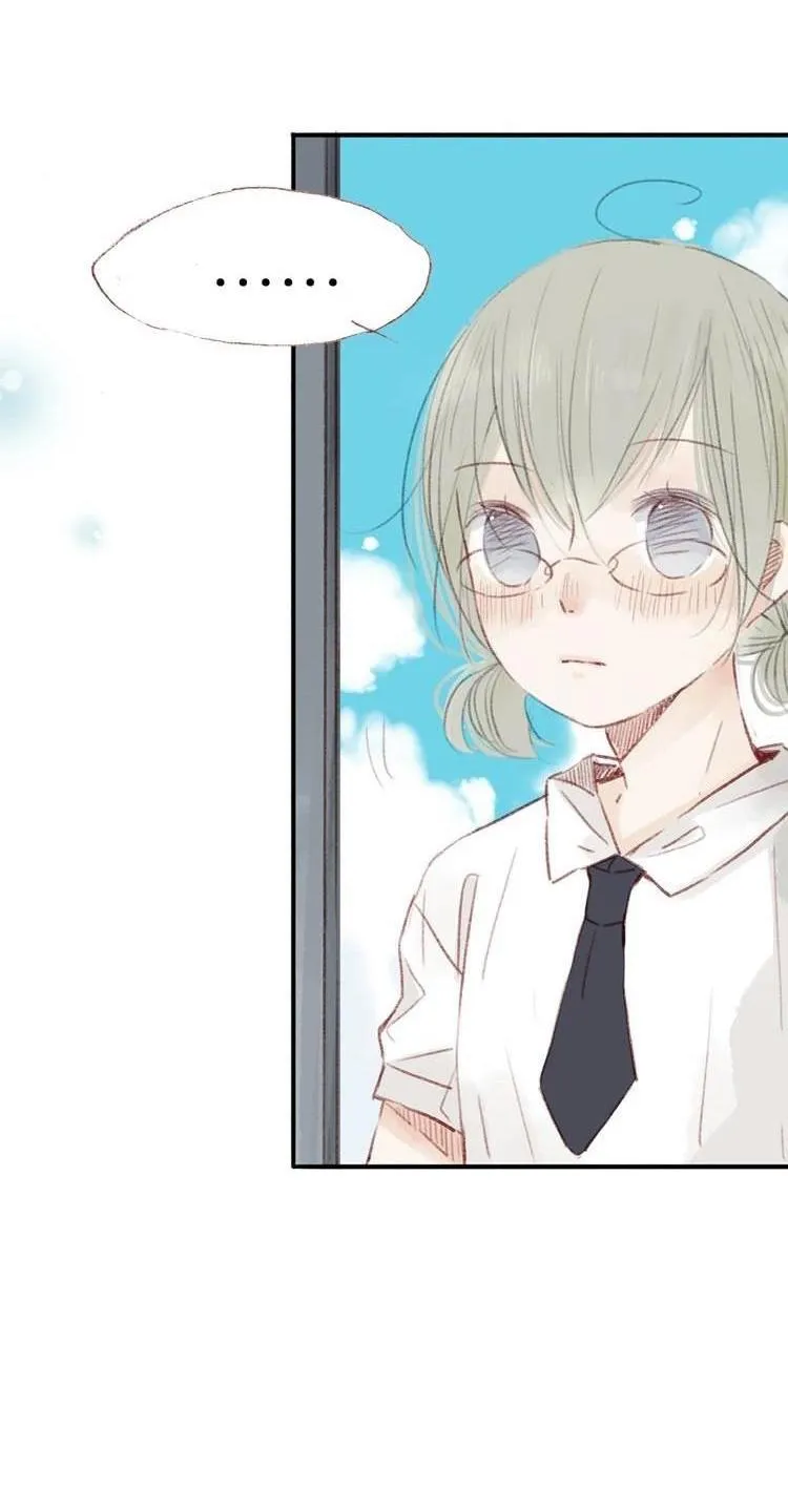 Phế Sài Thần Đăng Và Công Chúa Chapter 18 Trang 11