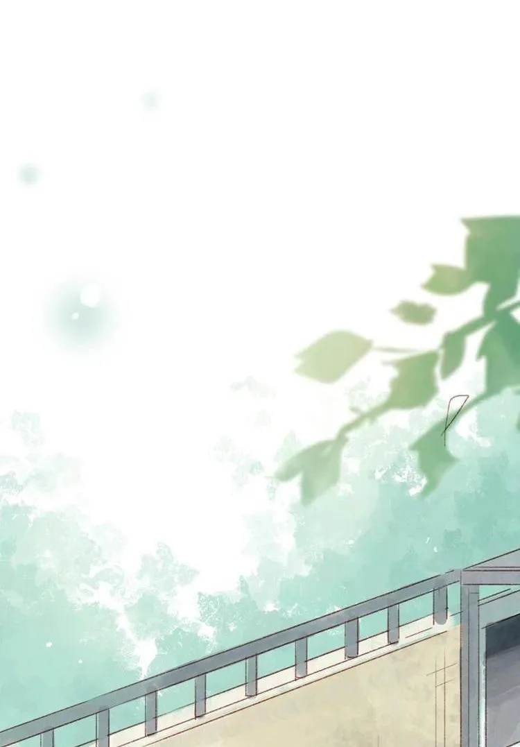 Phế Sài Thần Đăng Và Công Chúa Chapter 18 Trang 13