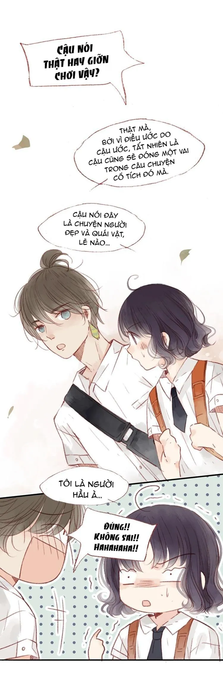 Phế Sài Thần Đăng Và Công Chúa Chapter 21 Trang 4