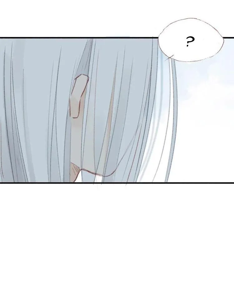 Phế Sài Thần Đăng Và Công Chúa Chapter 22 Trang 22