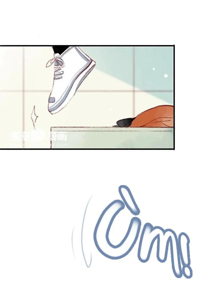 Phế Sài Thần Đăng Và Công Chúa Chapter 30 Trang 14