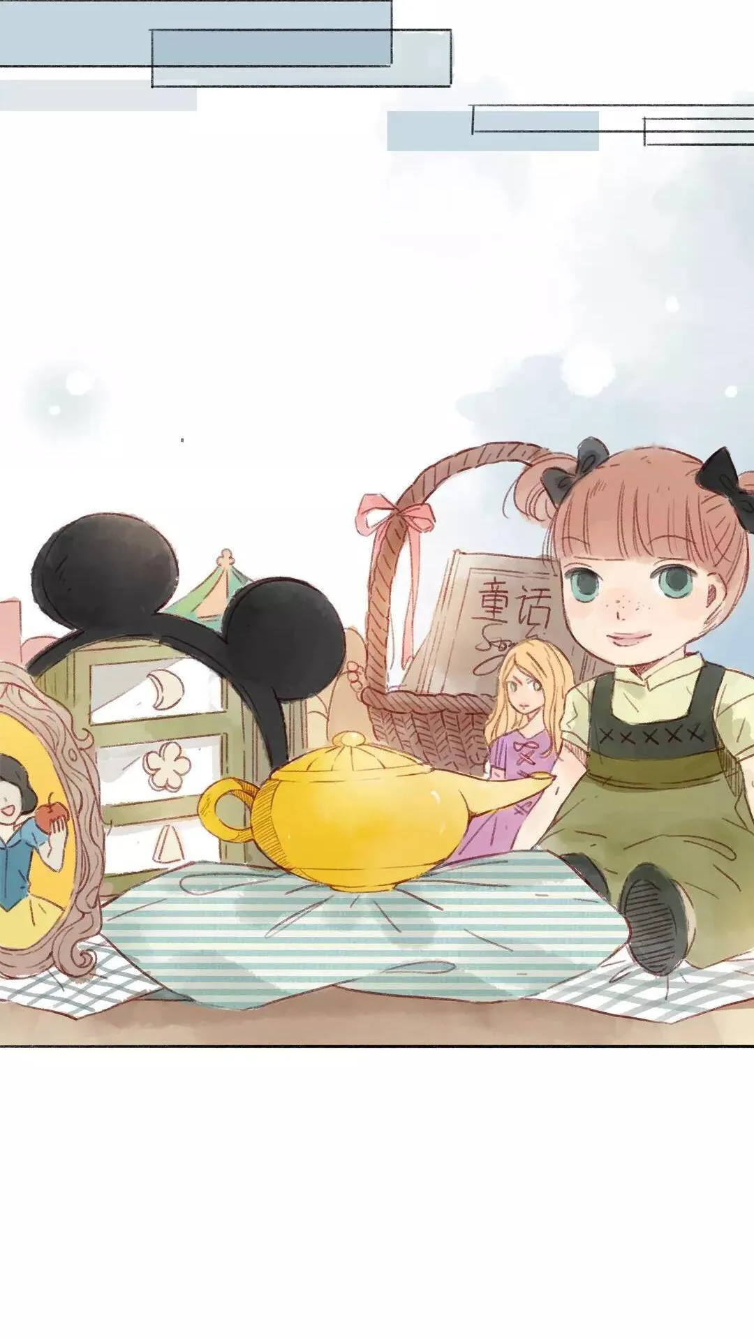 Phế Sài Thần Đăng Và Công Chúa Chapter 1 Trang 17