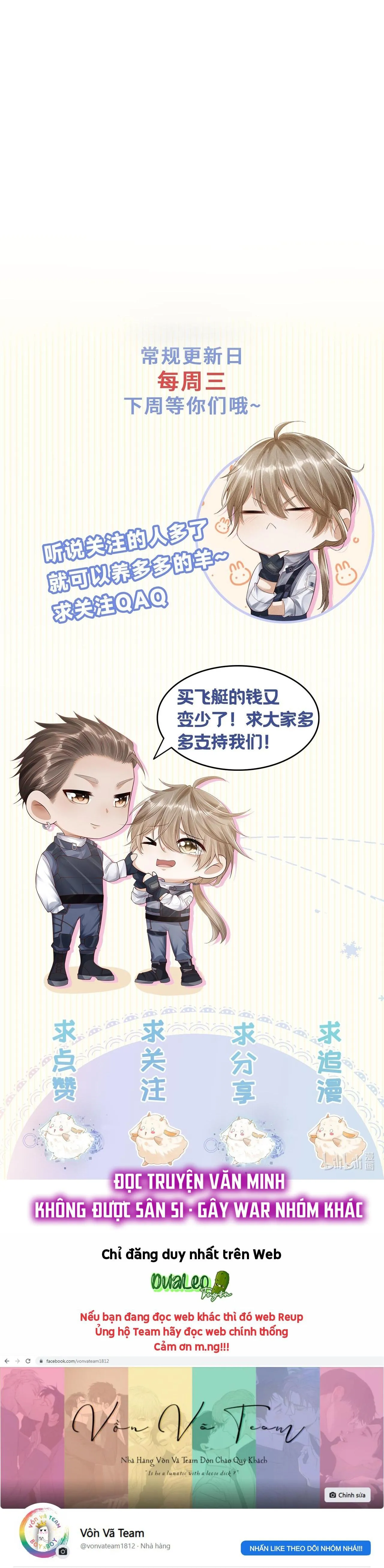 Phế Thổ và An Nghỉ (End SS1) Chapter 23 Trang 27