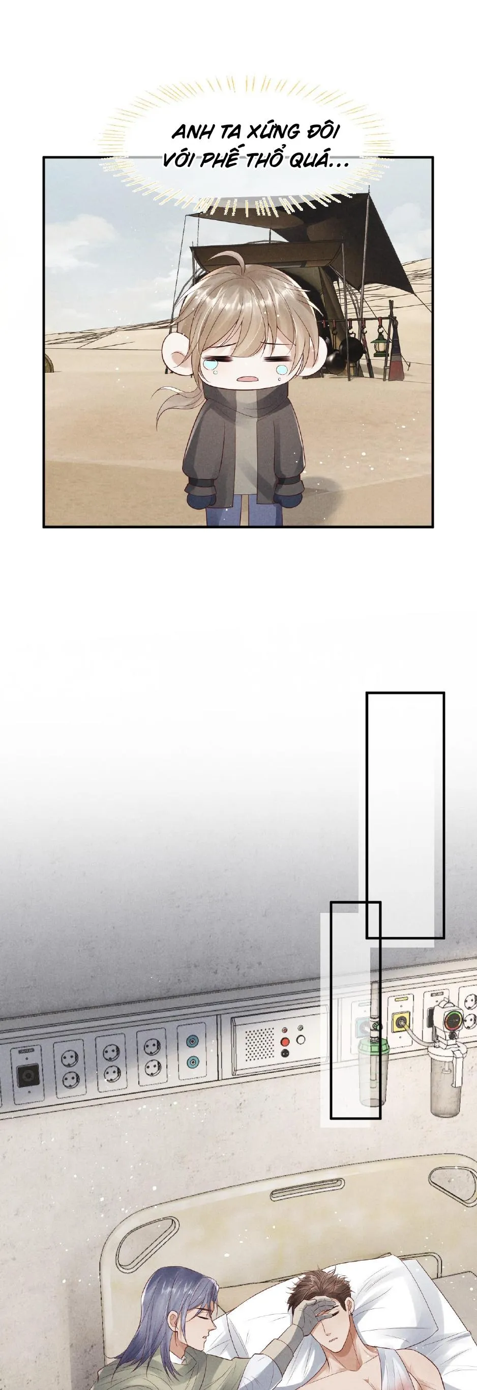 Phế Thổ và An Nghỉ (End SS1) Chapter 28 Trang 17