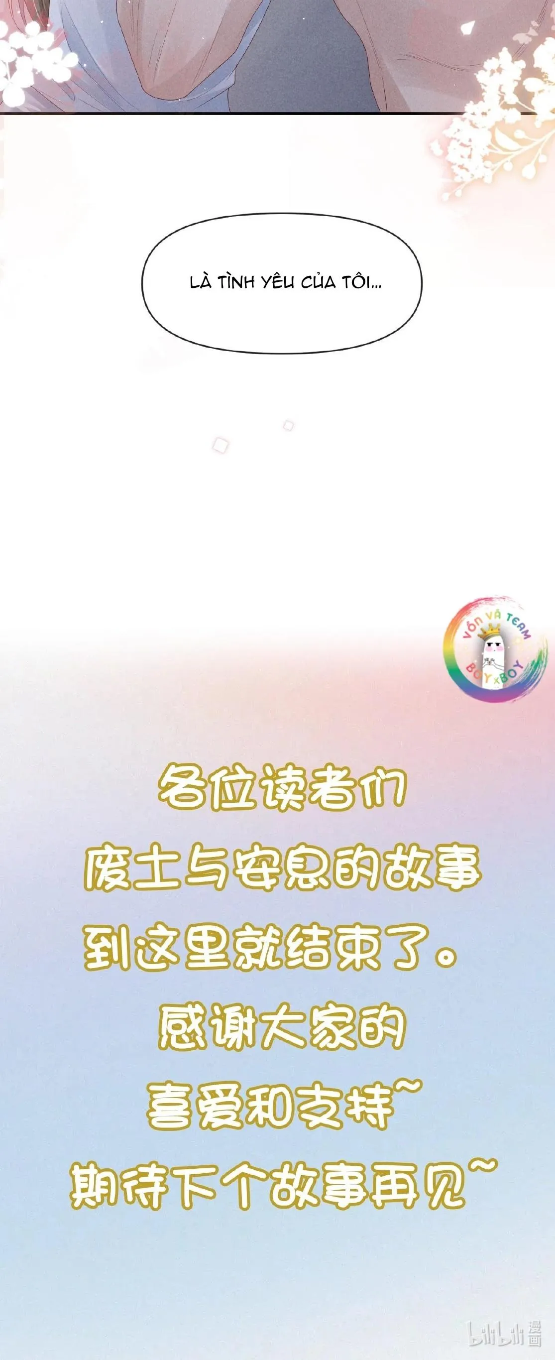 Phế Thổ và An Nghỉ (End SS1) Chapter 30 Trang 31