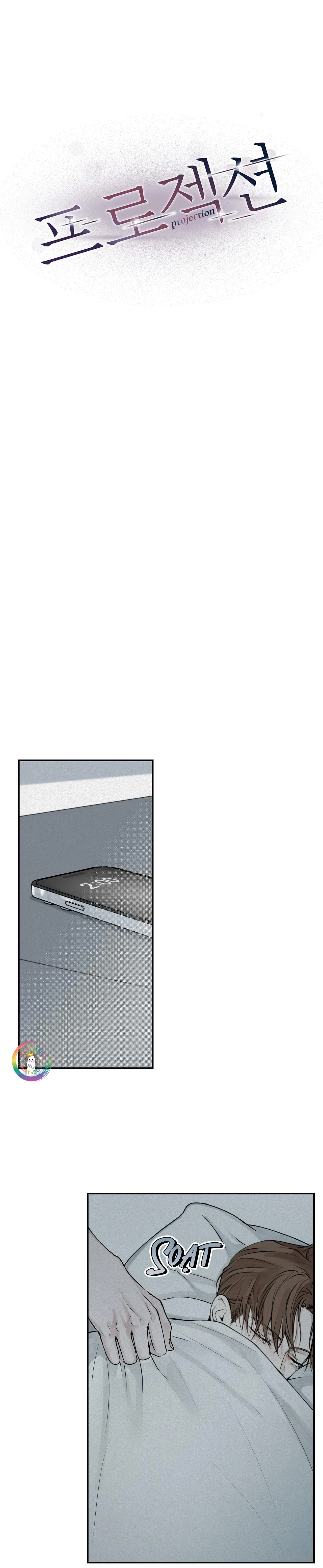 Hình Chiếu Chapter 19 Trang 9